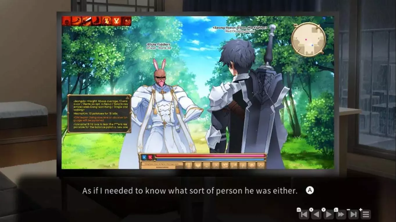 【美版】爱在登录 .Love in Login 中文 【美版】爱在登录 .Love in Login 中文