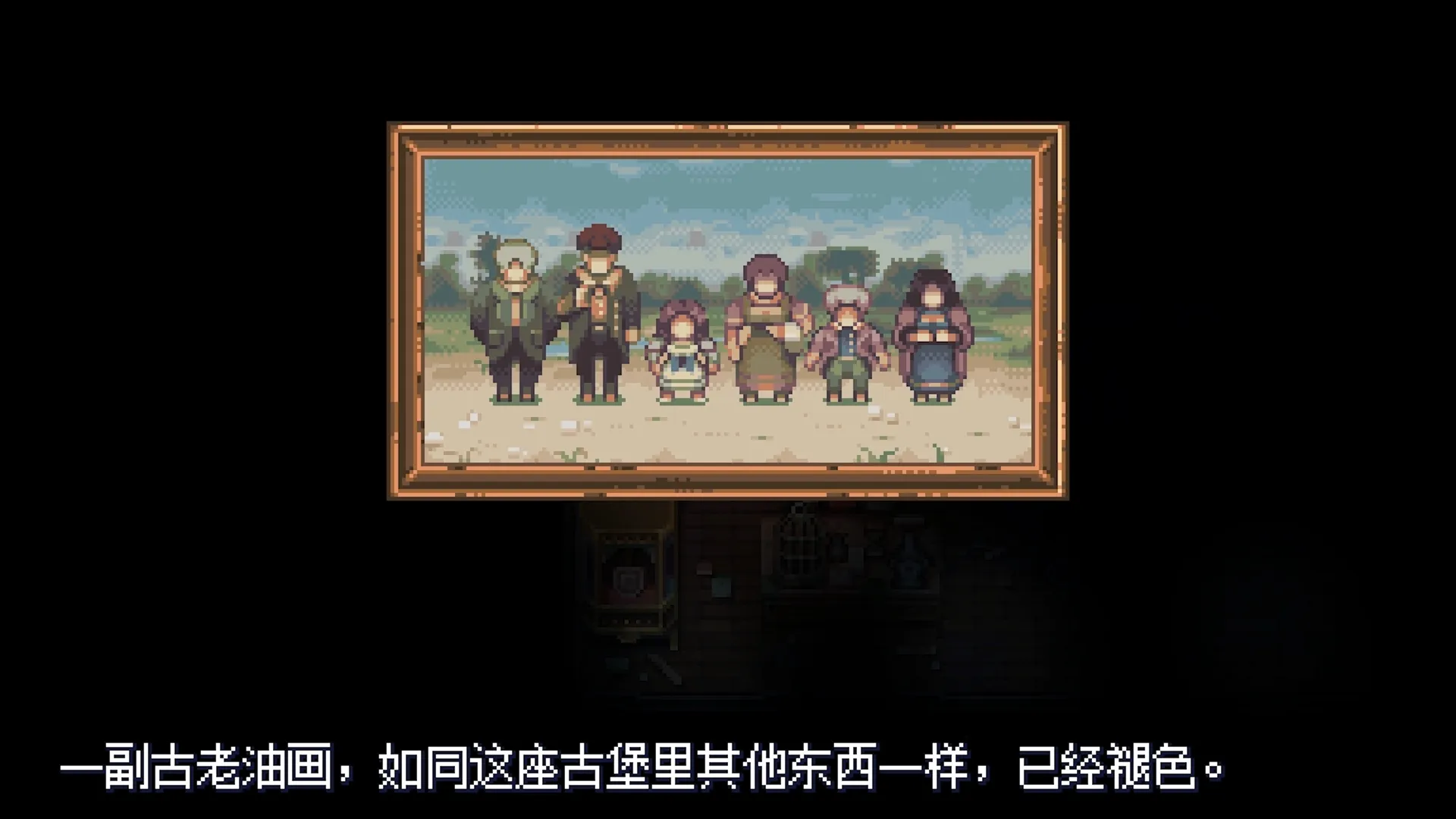 《纳维尔岛的秘密 Viviette》Switch中文版NSP下载 – 含1.1.4补丁