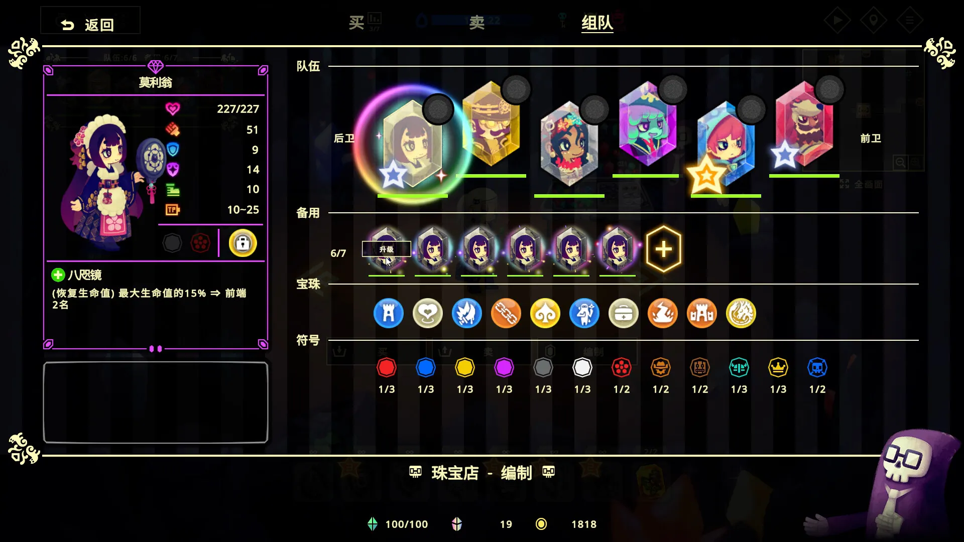 灵动世界/Vivid World 灵动世界/Vivid World