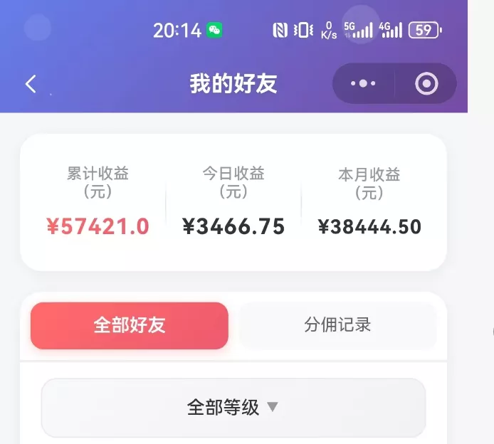抖音引流创业粉推广AI工具，一个月跑出5W案例复盘，从0拆解完整流程-知云阁资源站