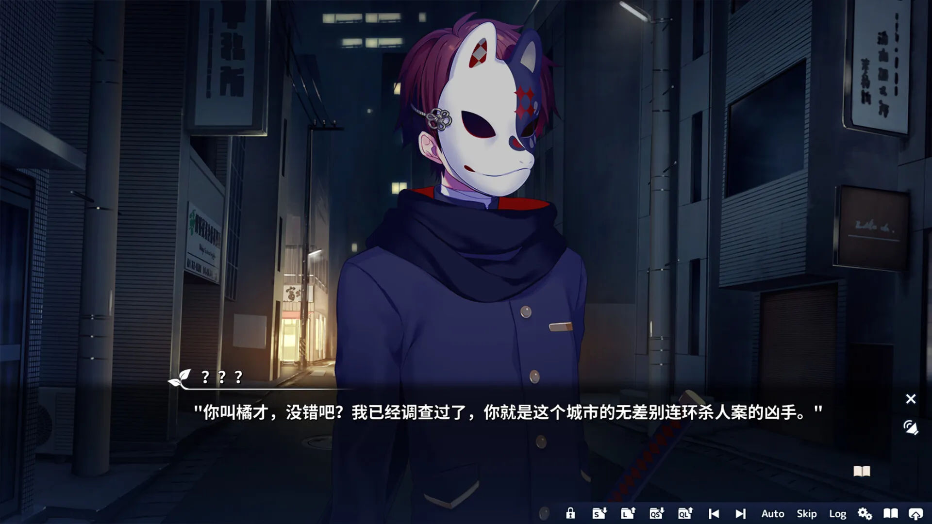 将花朵献与你-Kinsenka-/Perennial Dusk -Kinsenka-