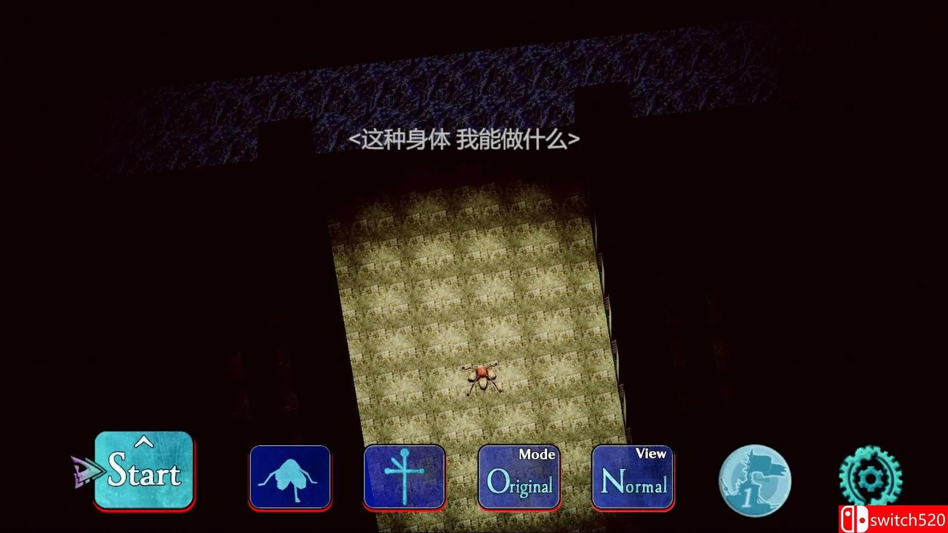 《BAROQUE ~ 一觉醒来成异形 ~ Revive（BAROQUE）》B.21052438 [中文/繁体/英文/日语]-知云阁资源站
