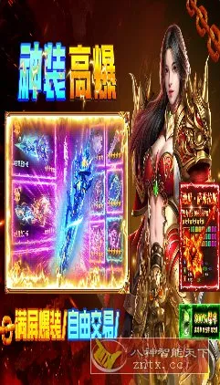 三职业MMO打金手游：疾风之翼v9993.0.01复刻版-知云阁资源站