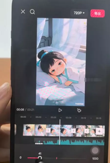 古诗词AI视频全流程,零基础也能高效产出国风佳作-知云阁资源站