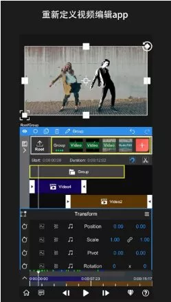 NodeVideo视频编辑 v8.7.0专业版-知云阁资源站