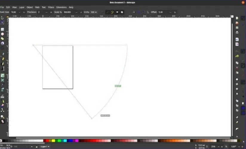 矢量图形编辑Inkscape v1.4.3中文绿色版-知云阁资源站