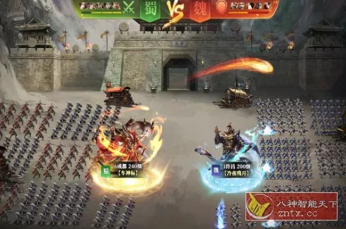 万人即时战斗SLG三国手游:攻城三国志v6.05.25纯净版-知云阁资源站