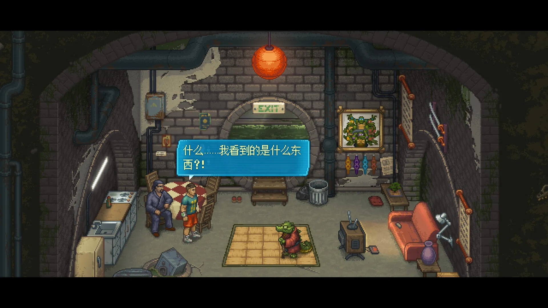 【5.05】《拳击俱乐部2:快进未来》PS4欧版中文下载- 含1.02补丁+DLC-知云阁资源站