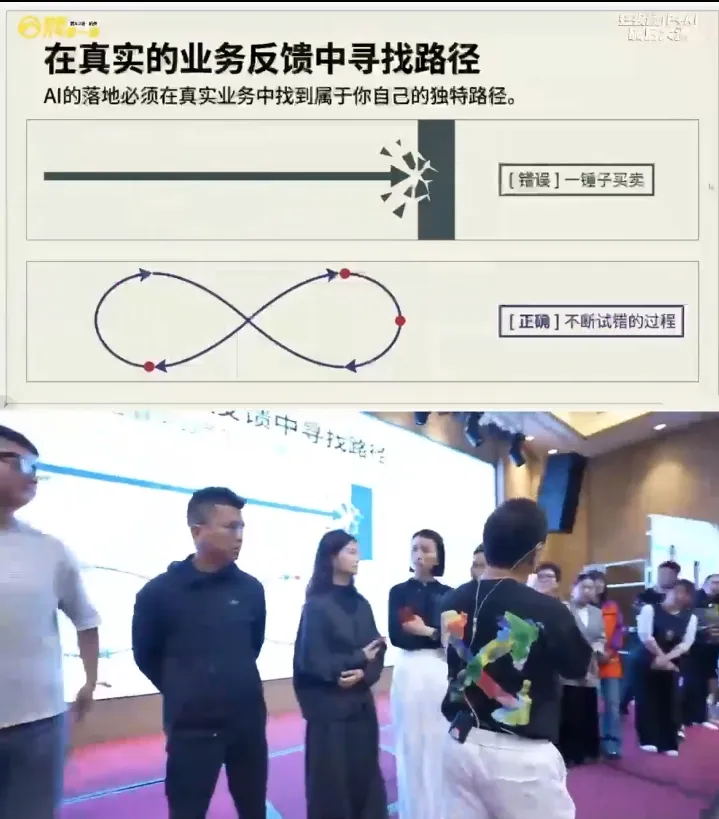 群响·2026短视频IP+AI破局大课(3月20-22日杭州线下课)-知云阁资源站