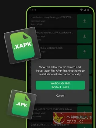 XAPK Installer XAPK安装器v4.6.5.0高级版-知云阁资源站