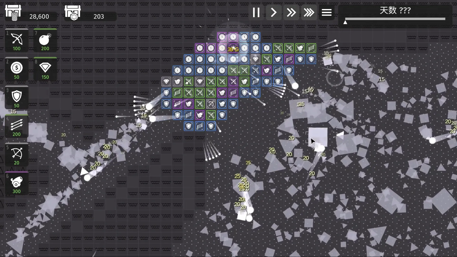极简塔防/Minimalist Tower Defense-知云阁资源站