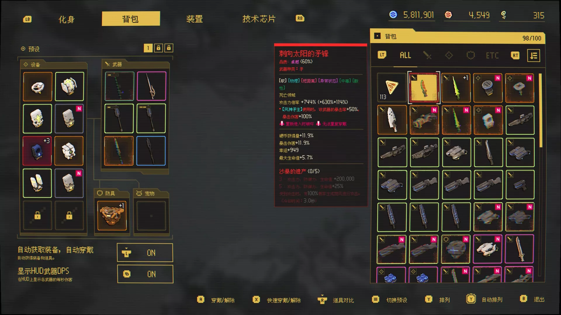 零秒:时光的归途/Ascend to ZERO 新游发布-知云阁资源站