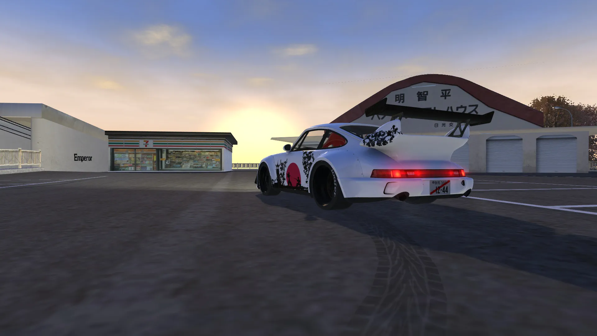 头文字漂移在线/Initial Drift Online
