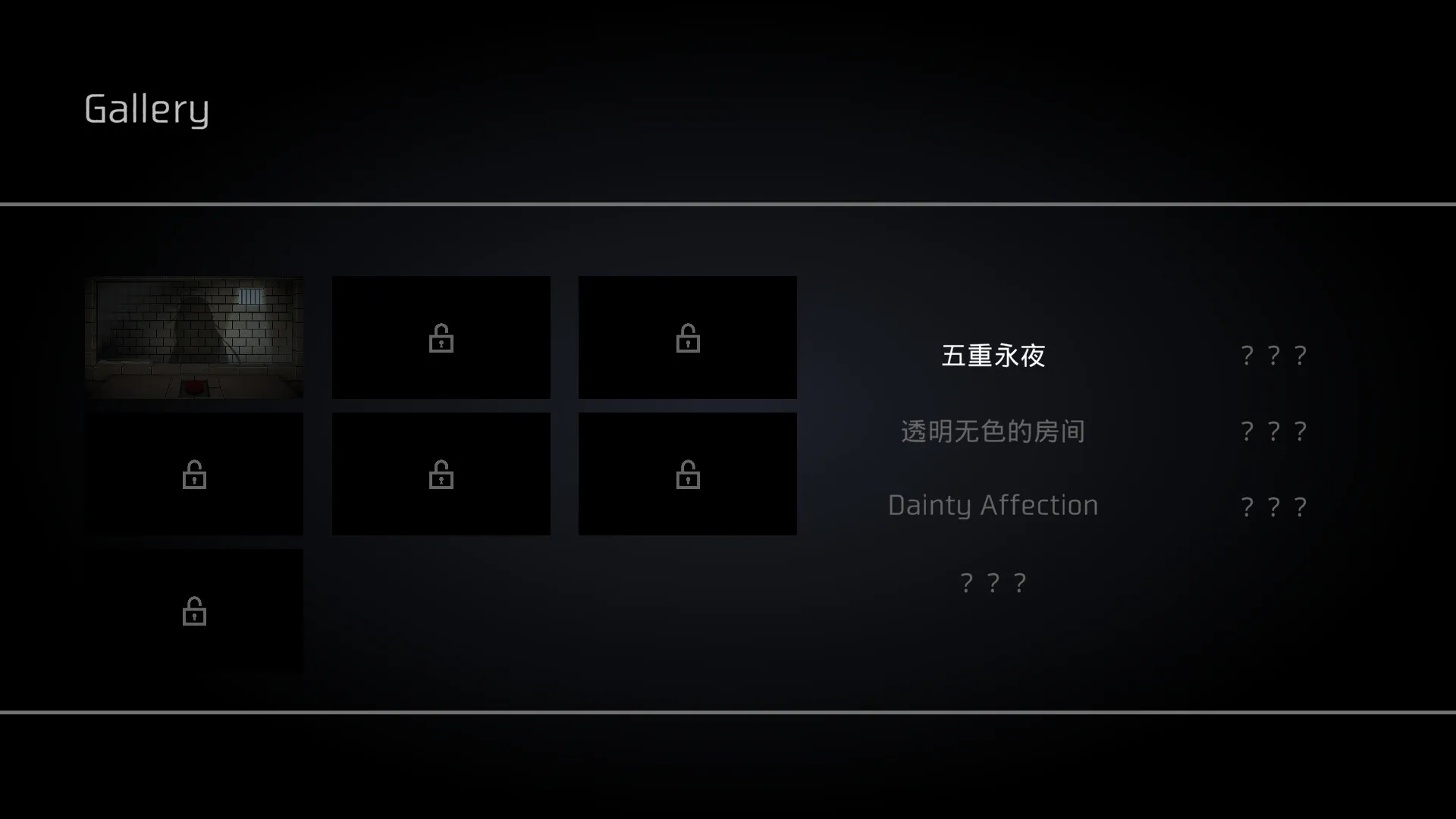 五天一夜/5omeday-知云阁资源站