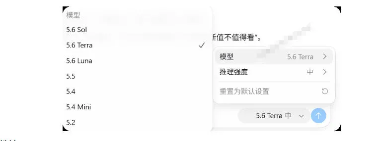 一键给Chatgpt、Codex、Claude接入地第三方中转站,CC Switch统一管理你的AI编程工具工作流-知云阁资源站