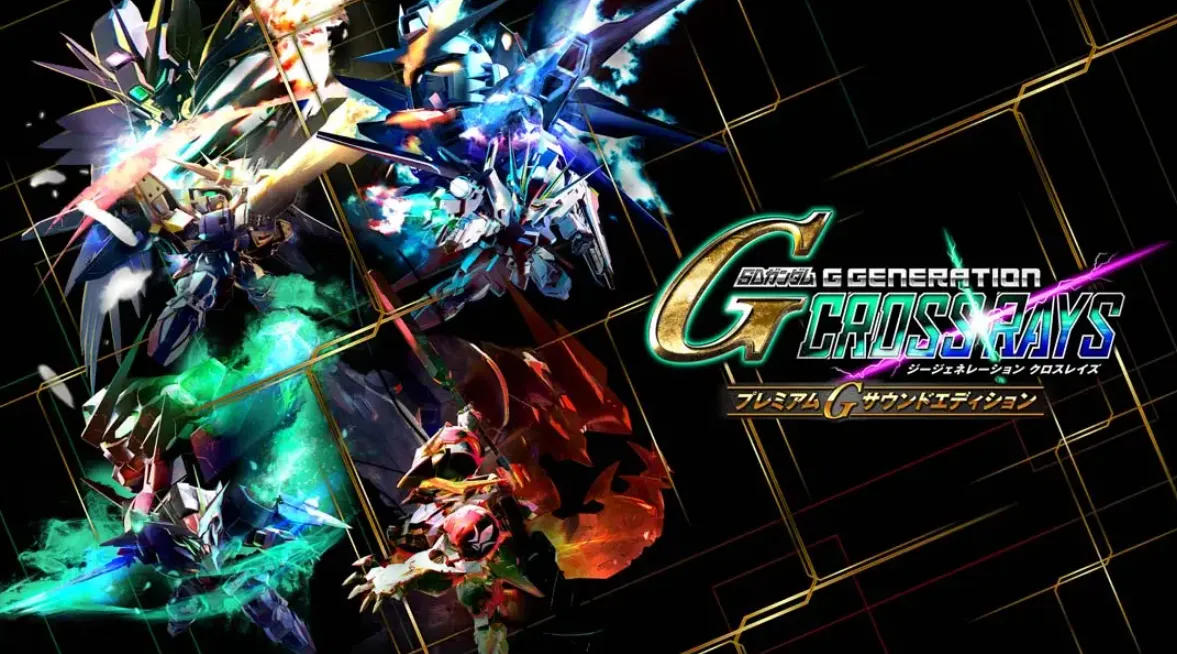 《SD高达G世纪：火线纵横Premium G Sound Edition》Switch中文版NSP下载 – 含1.6.5补丁-知云阁资源站