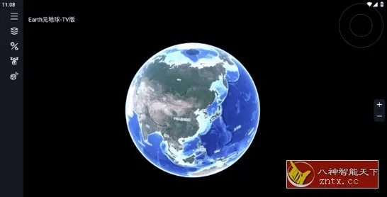Earth元地球TV v2.0.6清爽版-知云阁资源站