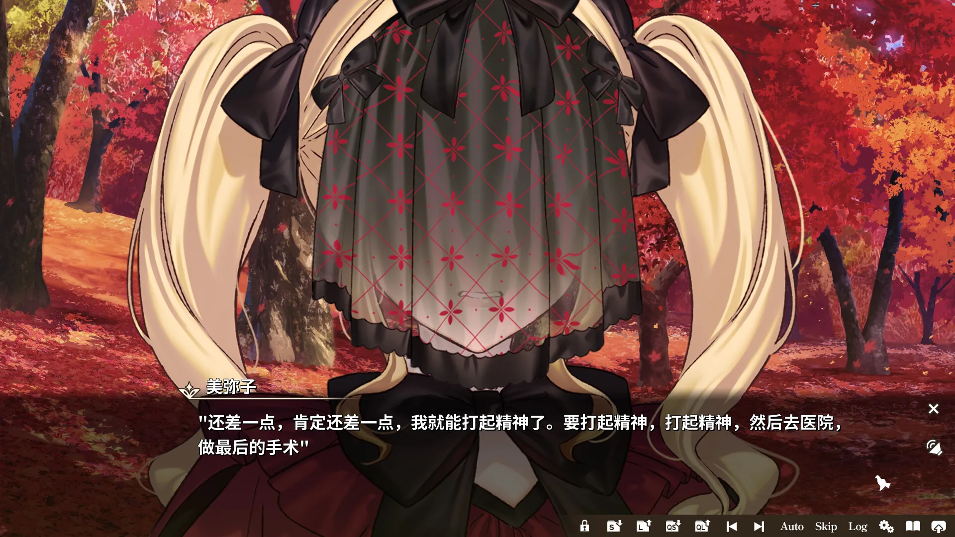 丽露娅与夏夏的纯白谎言/Lilja and Natsuka Painting Lies-知云阁资源站