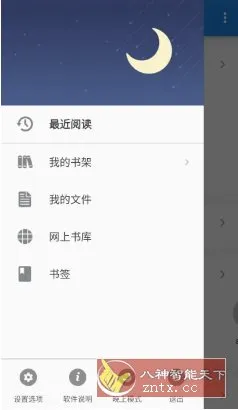 UC Browser UC浏览器国际版v15.0.9.1385纯净版-知云阁资源站