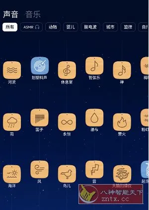 BetterSleep 睡眠与瑜伽之声v25.15高级版-知云阁资源站
