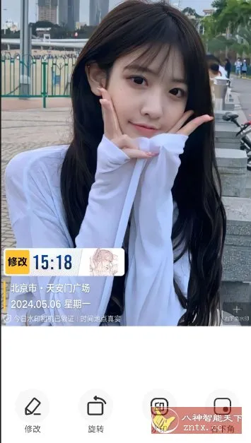 好修改水印相机v3.6.6高级版-知云阁资源站