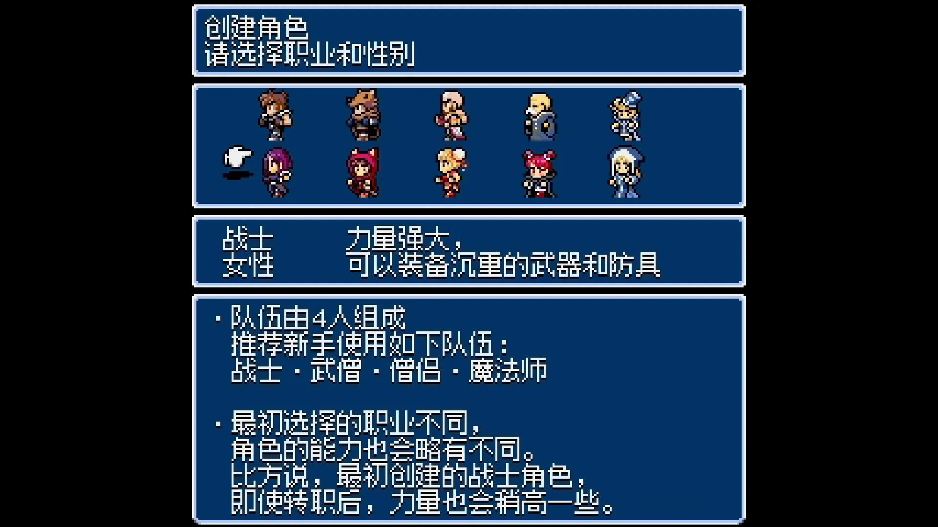 地下古域2/Dungeon Antiqua 2 地下古域2/Dungeon Antiqua 2