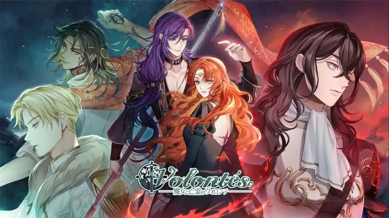 【美版】意志之境 .Volontés 英语-知云阁资源站