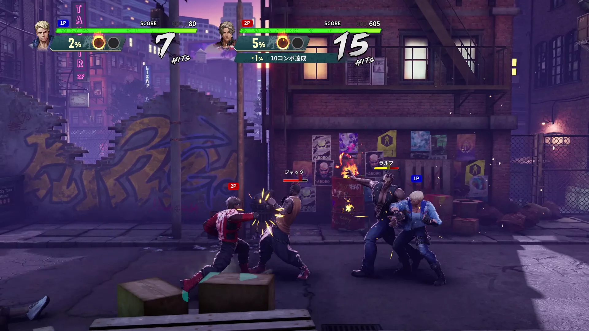 双截龙再临/Double Dragon Revive 版本更新-知云阁资源站