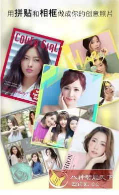 YouCam Perfect玩美相机 v6.12.0 高级版-知云阁资源站
