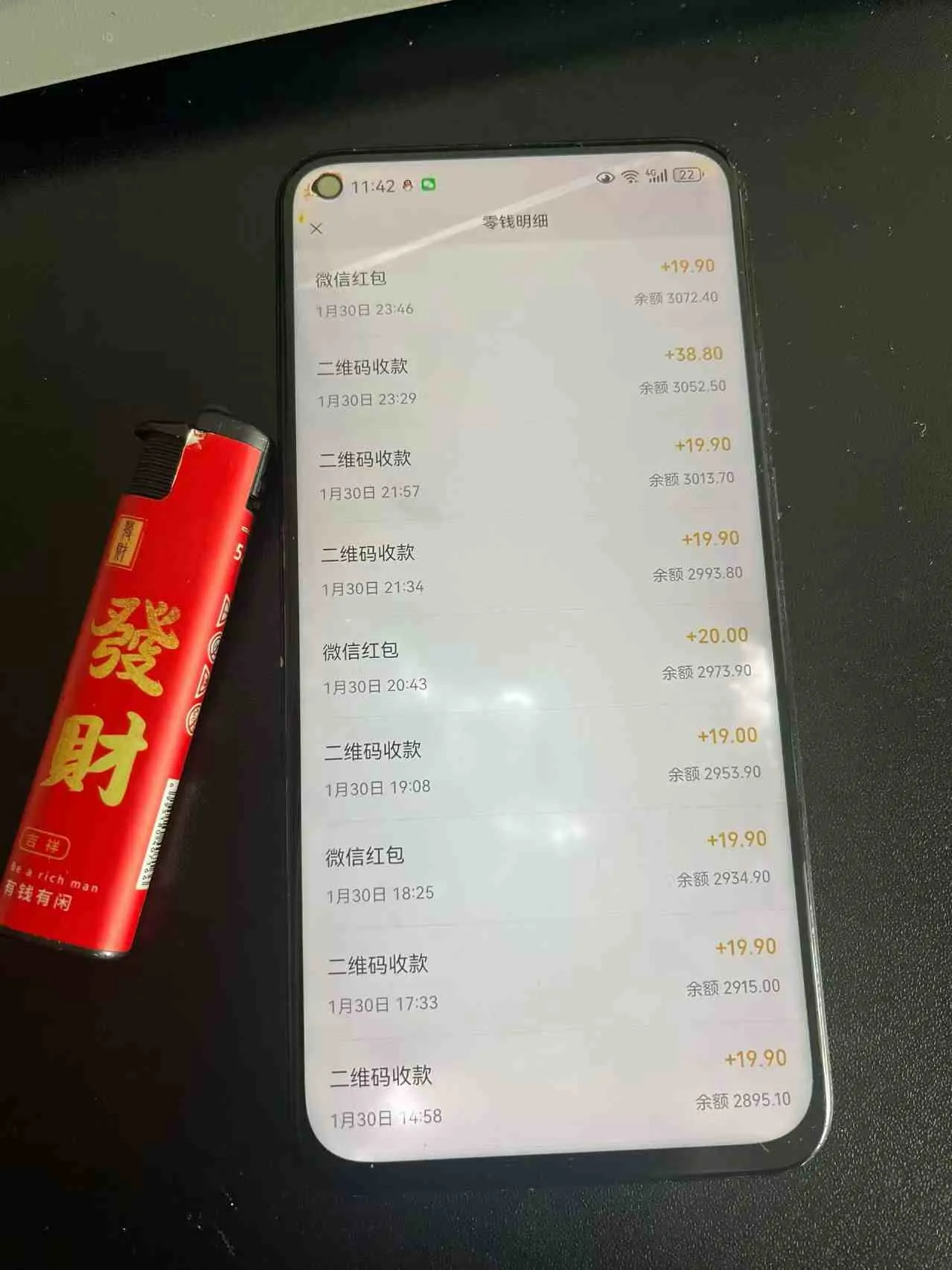 2026年最新暴利热点信息差项目:3天开始见收益,10天后稳定日入3张+,每天两三个小时搞定-知云阁资源站