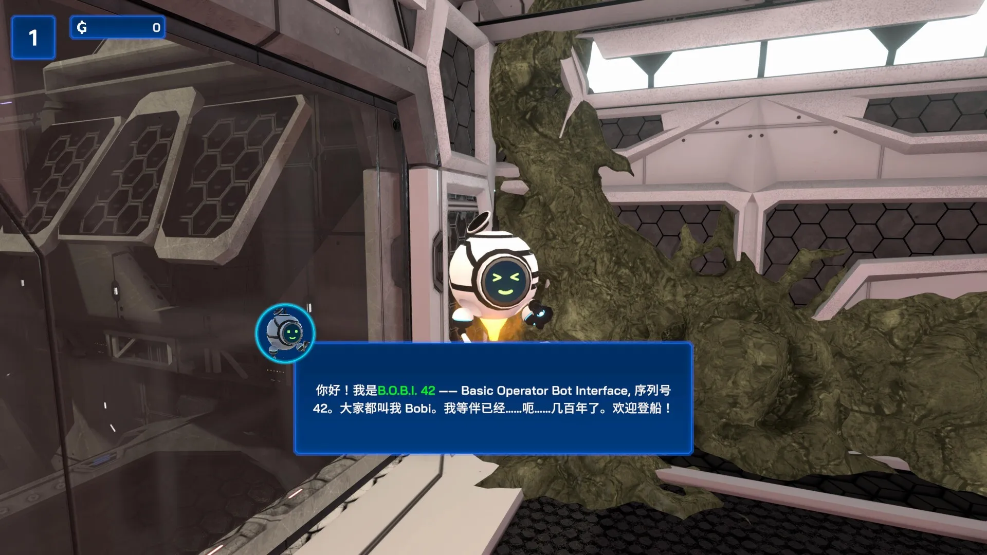 星际采矿公司/Star Ores Inc.-知云阁资源站