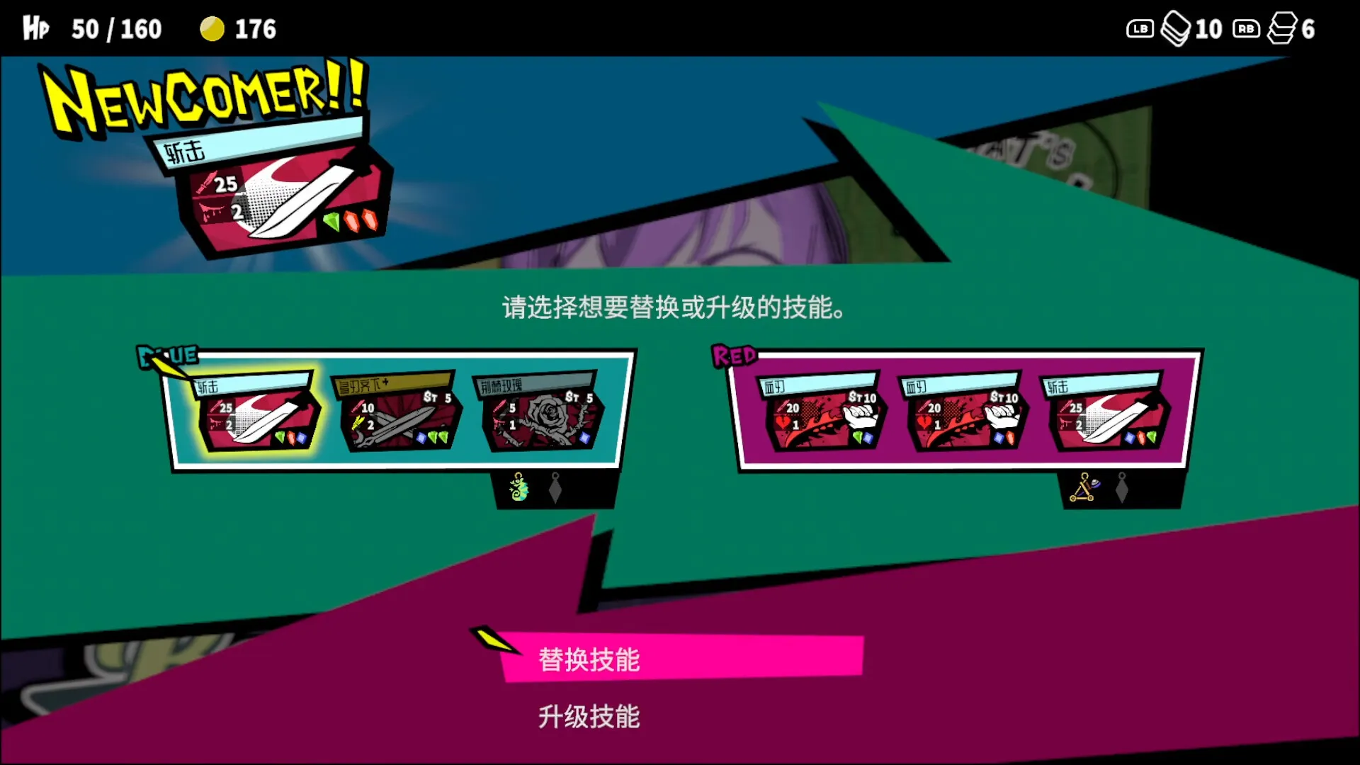 第九圣诗/ANTHEM#9 第九圣诗/ANTHEM#9