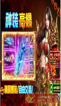 三职业霸业MMO打金手游:疾风之翼v9996.0.01完整版-知云阁资源站