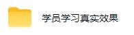 (19418期)AI全自动游戏+量化项目,日入300+,已稳定运行3年躺賺项目,全流程自动化【揭秘】-知云阁资源站
