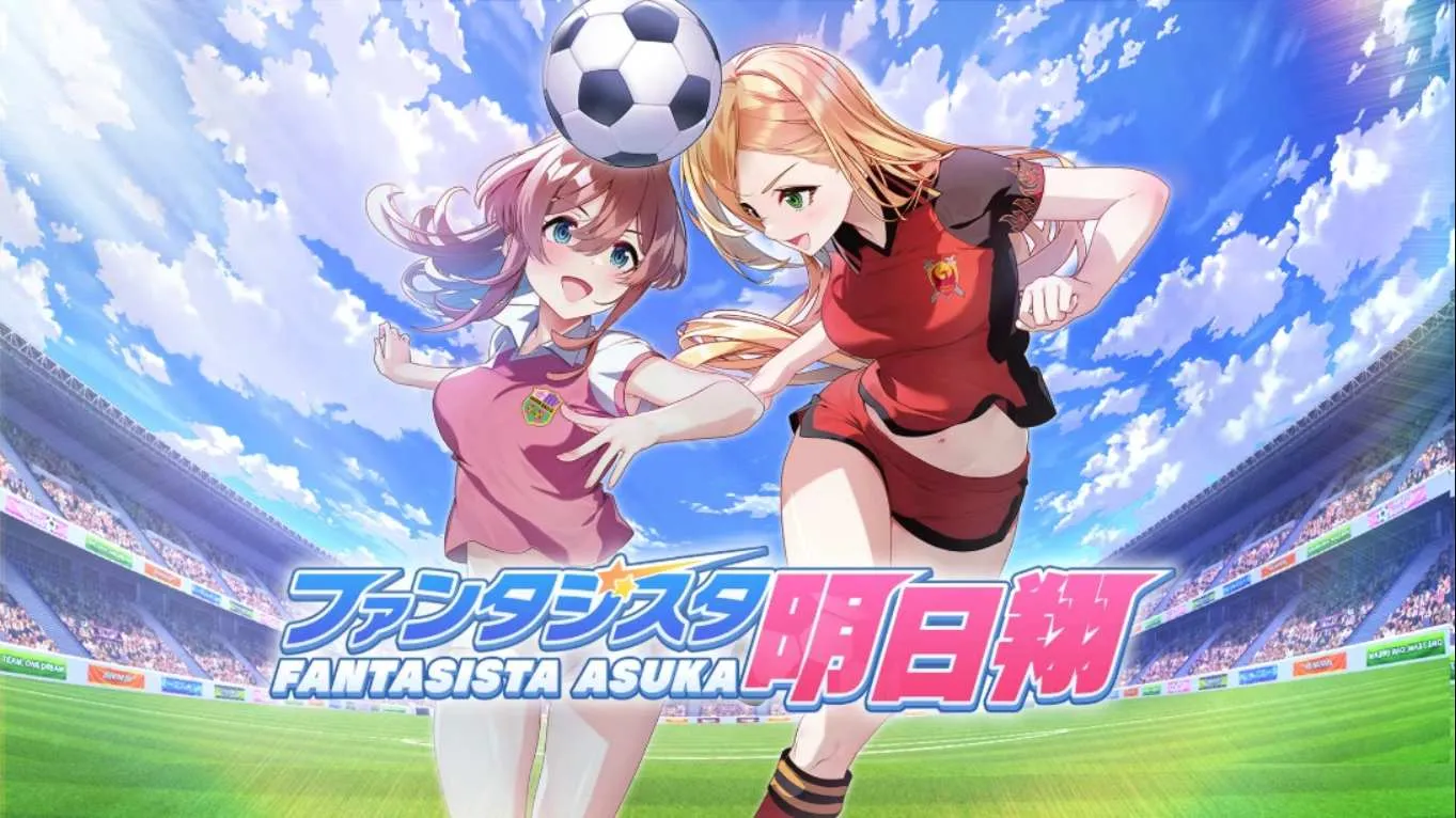 【日版】梦幻球星明日翔 .Fantasista Asuka 中文-知云阁资源站