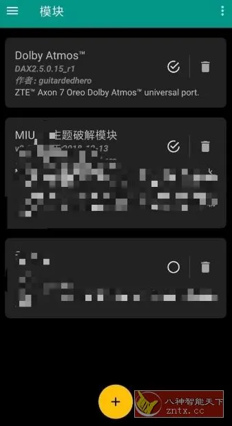 MIUI主题解锁模块 v1.8.0-知云阁资源站