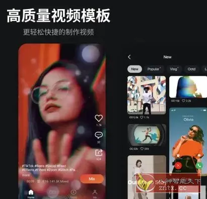 KineMaster巧影v7.8.9.35460.GP 高级版-知云阁资源站