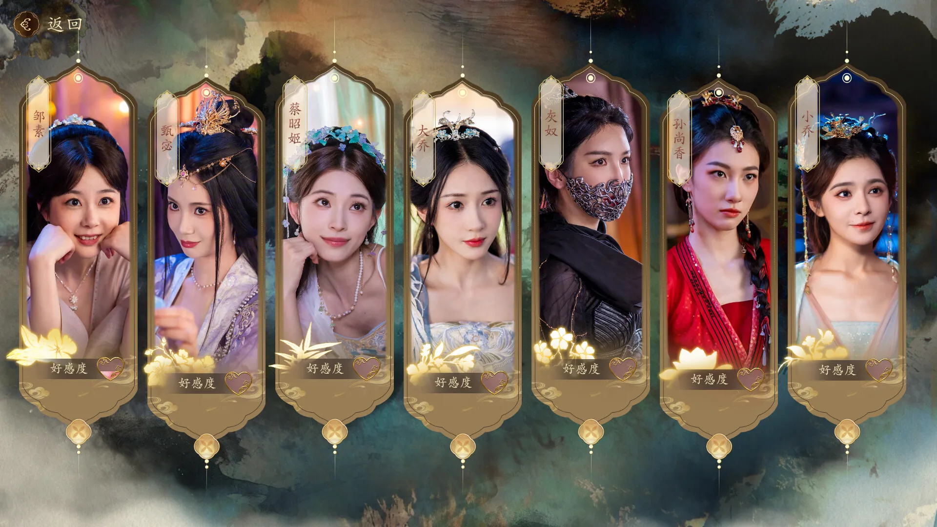 代号三国:龙起/The Three Kingdoms: Rebirth 代号三国:龙起/The Three Kingdoms: Rebirth