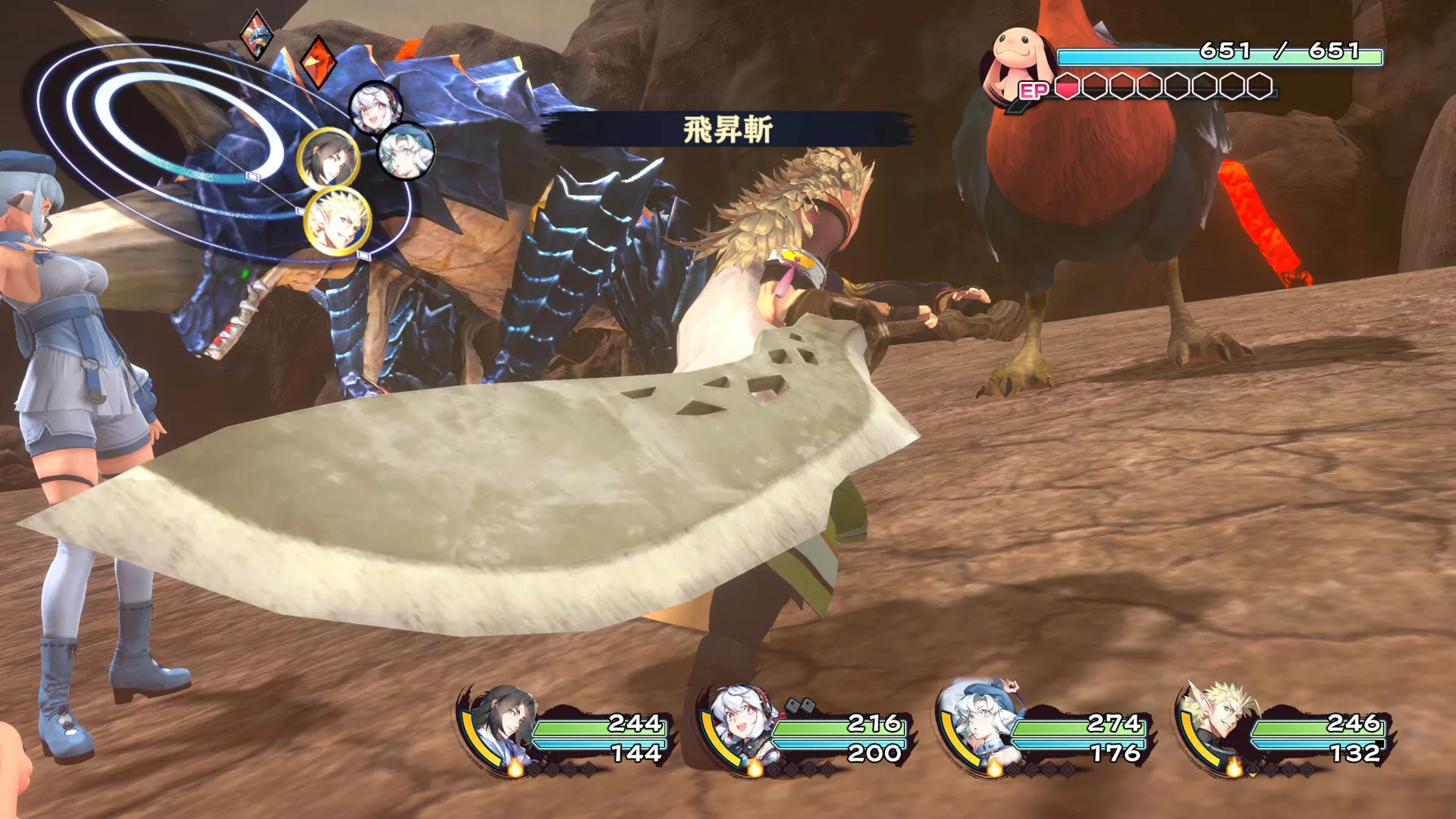 传颂之物 循白之证/Utawarerumono: Past and Present Rediscovered 传颂之物 循白之证/Utawarerumono: Past and Present Rediscovered