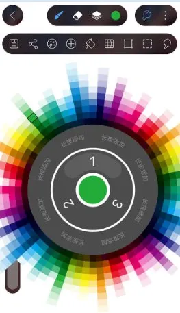 HiPaint素描绘画 v6.2.6专业版-知云阁资源站