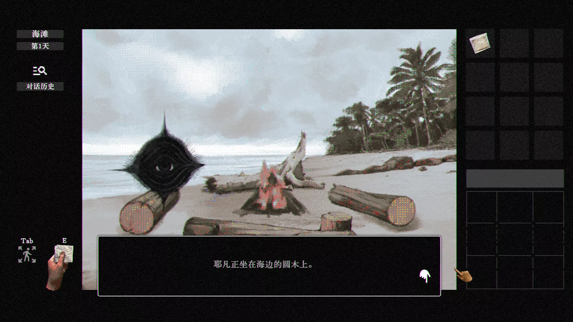 稗子/The Dream Of A Cockspur 新游发布 稗子/The Dream Of A Cockspur 新游发布