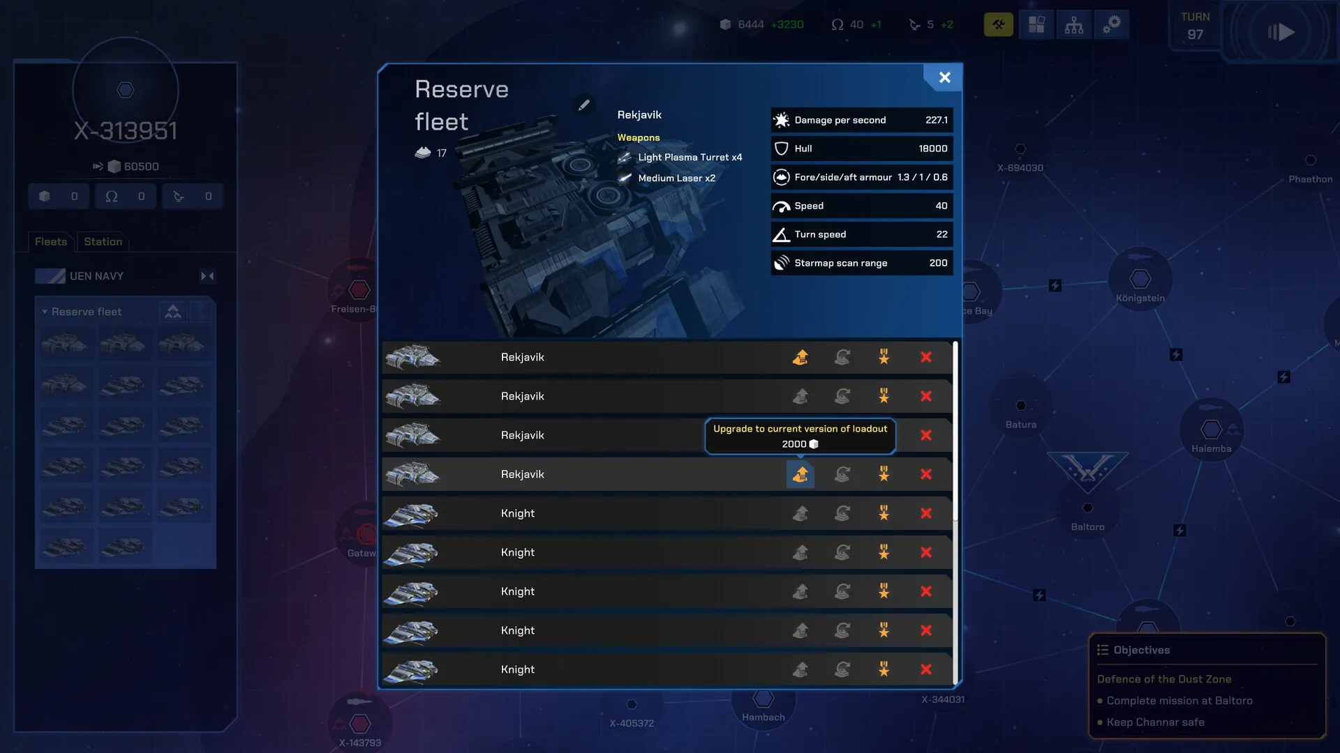 尘埃舰队/Dust Fleet