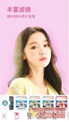 YouCam Makeup玩美彩妆v6.38.5高级版-知云阁资源站