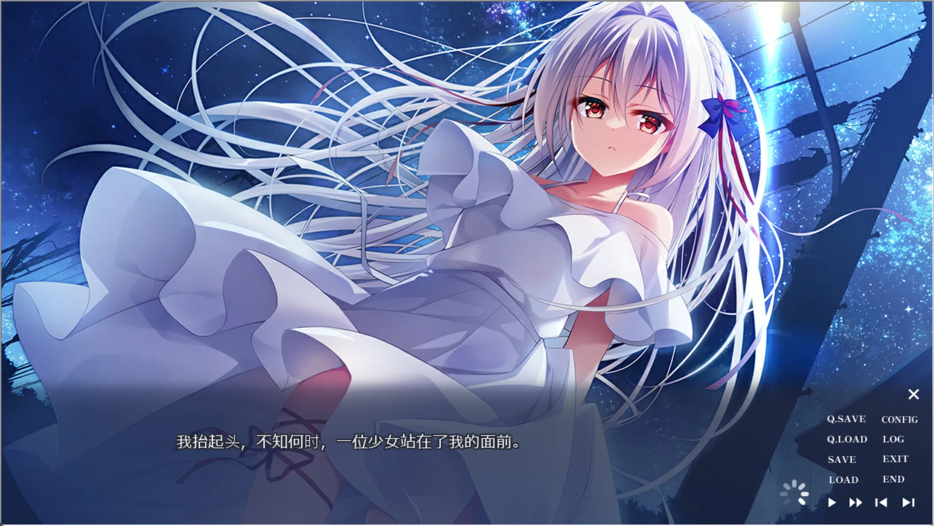 流星 -a wish star-/流る星 -a wish star-