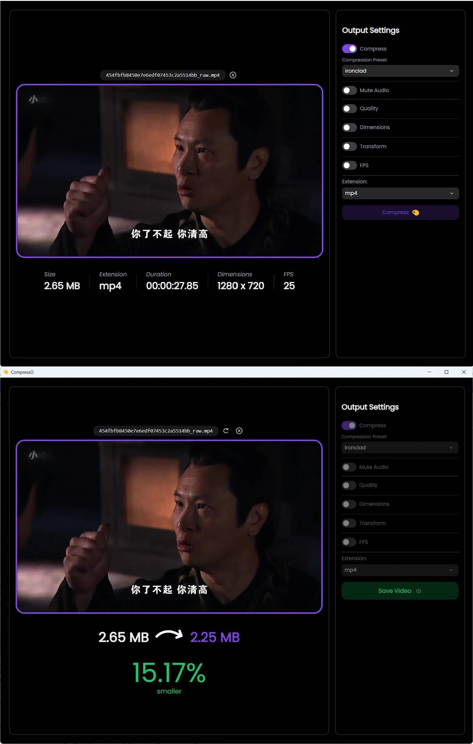 CompressO视频压缩软件 V1.3.0-知云阁资源站