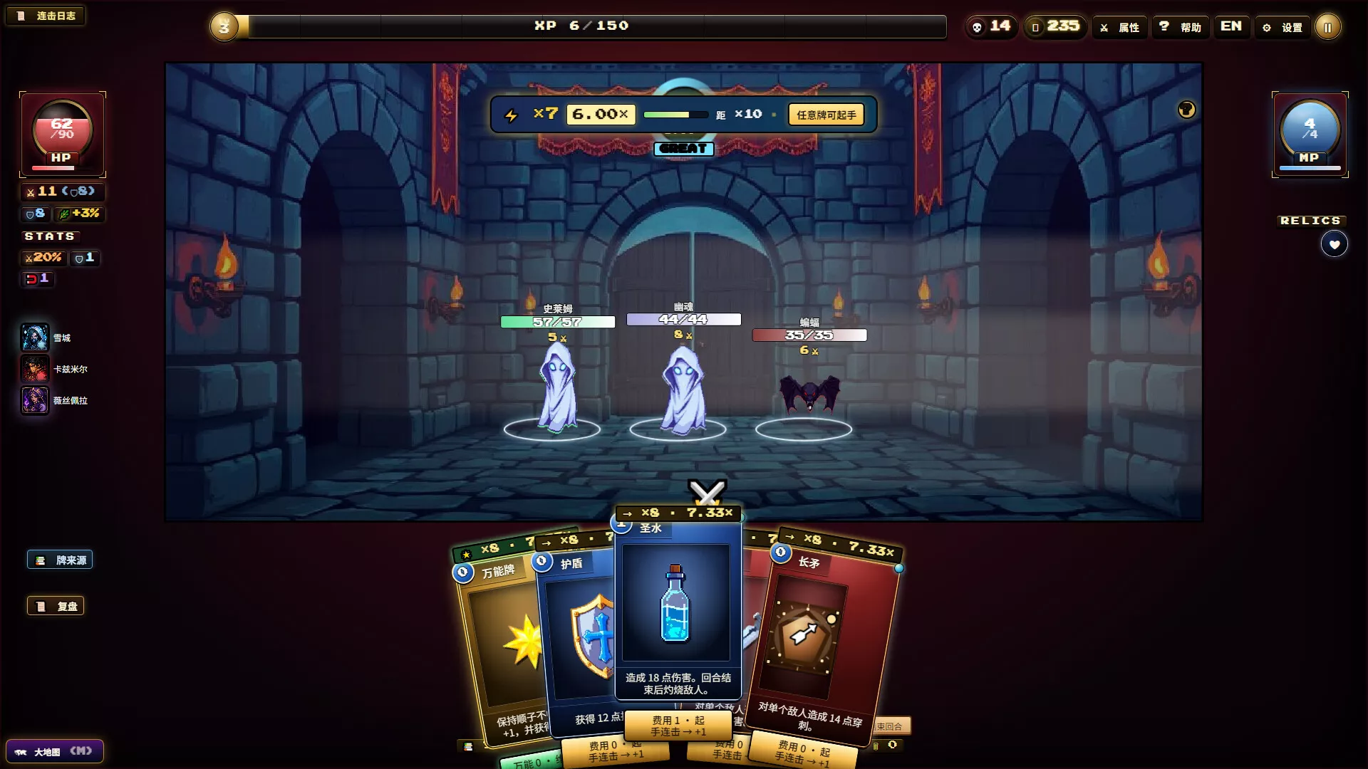 夜魇突袭:血牌风暴/Nightmare Raid: Blood Card Storm 新游发布 夜魇突袭:血牌风暴/Nightmare Raid: Blood Card Storm 新游发布