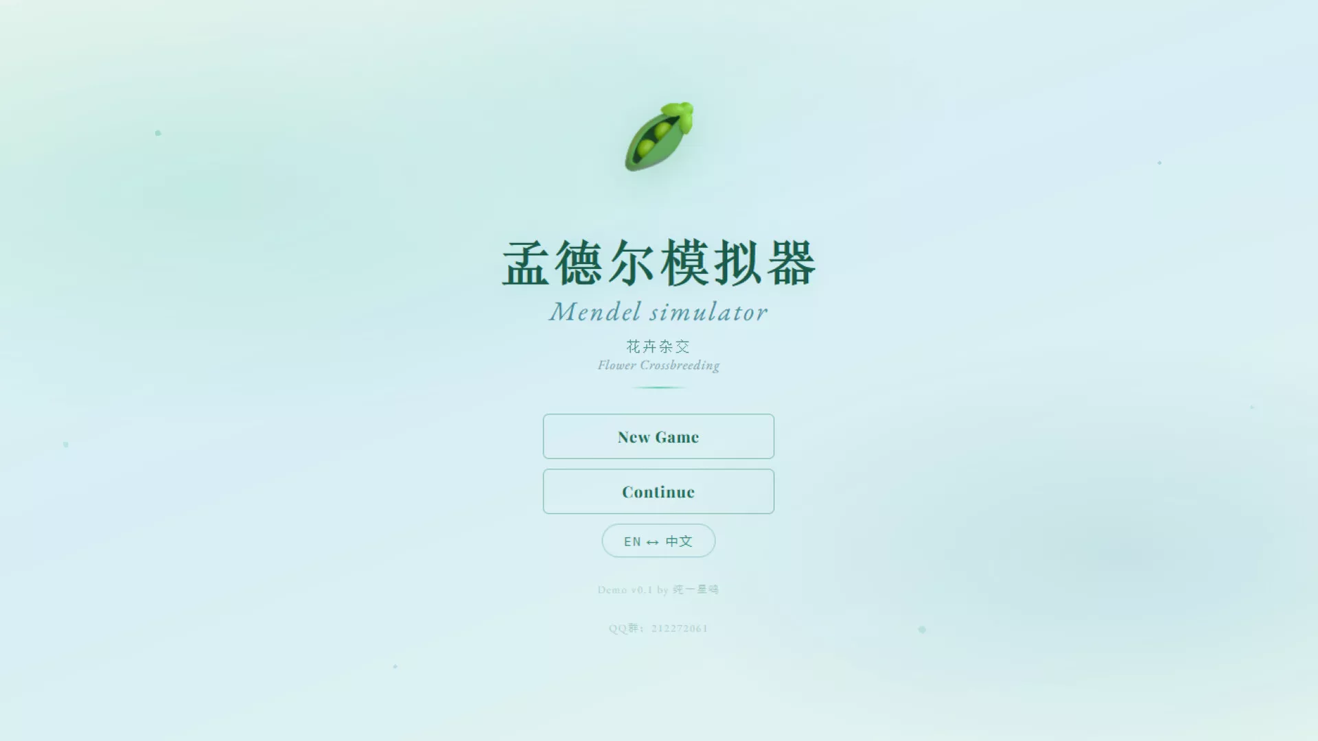 孟德尔模拟器/Mendel Simulator 孟德尔模拟器/Mendel Simulator