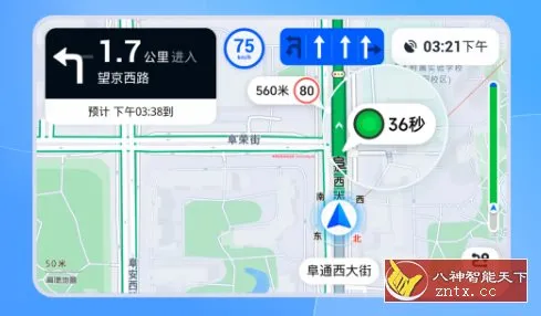 高德地图车机版V9.1.0-知云阁资源站