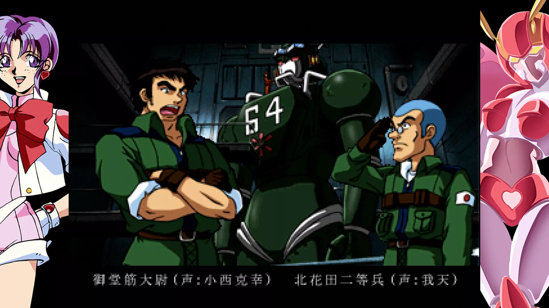 70年代风格机器人动画 杰比-X/70s-style Robot Anime Geppy-X 新游发布-知云阁资源站