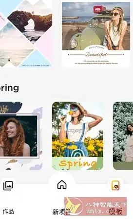 MyMovie微剪辑 v14.14.1专业版 MyMovie微剪辑 v14.14.1专业版